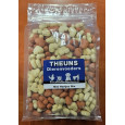 Theuns Mini hartjes mix 450 gr